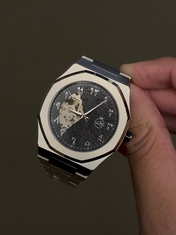 Imperium Steel Edition